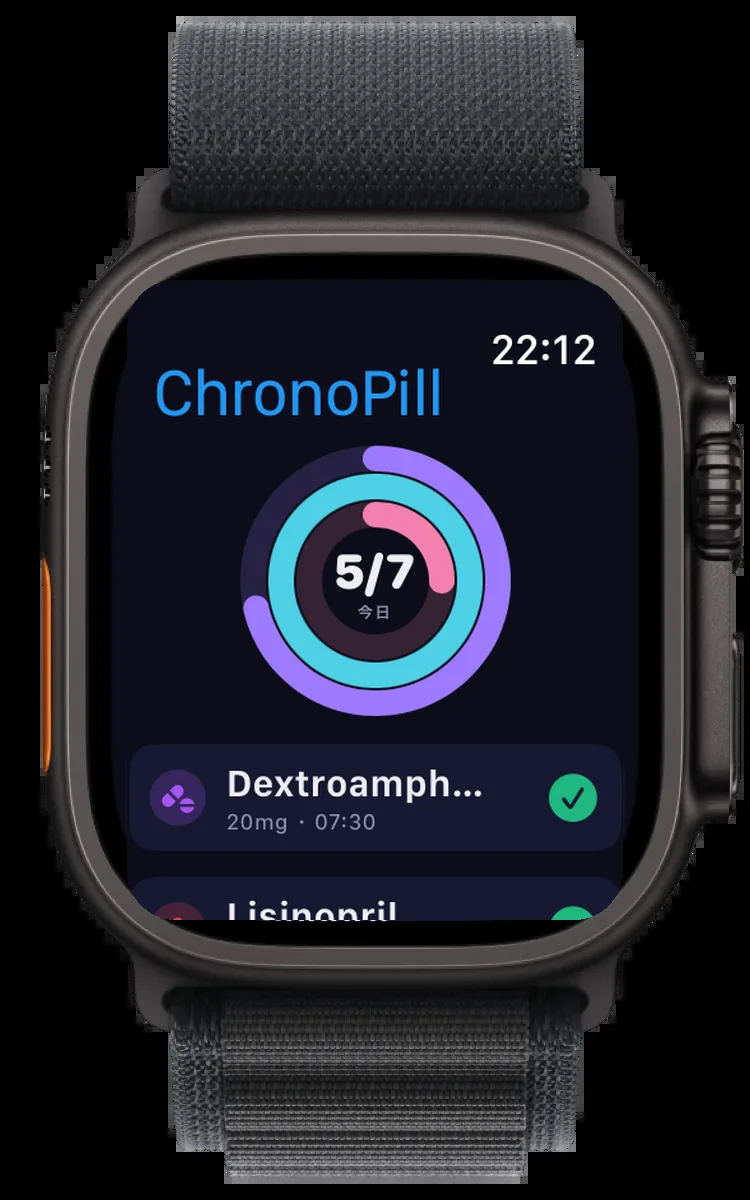 Apple WatchのChronoPill。本日の服用進捗リングと次の服用リマインダーを表示